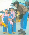3 Little Pigs & Big Bad Wolf Costume