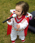 Tot Elvis Costume