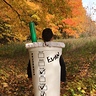 Photo #5 - Back view Grande Frappuccino