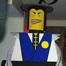 lego raiden